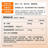 诺奥（NOW）维生素D3软胶囊(1000IU)180粒助力钙吸收羊毛脂提取补充vd进口 实拍图