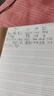 晨光（M&G）文具36K英语本小学生作业本子抄书练习本英文本四线三格笔记本本子10行14张10本装K36124A 实拍图