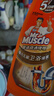 威猛先生（Mr Muscle）热门商品 管道疏通剂960ml*3瓶(厨房款*2+卫浴款*1下水道疏通剂   实拍图