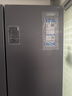 海尔「家宴系列」531L十字门母婴冰箱干湿分储制冰一级抗菌风冷大容量灰BCD-531WGHTD59SHU1国家补贴 实拍图