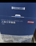 京东京造星舰号 人体工学腰靠 靠背办公室学生椅子护腰靠垫腰托呵护腰椎 实拍图