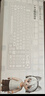 狼途L98 薄膜键盘 98键 静音键盘 游戏电竞618 电脑办公键盘键盘有线Gasket结构 RGB灯效 奶油骑士 实拍图