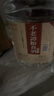 不老潭粮食酒浓香型桶装高粱酒高度散装白酒自饮泡酒窖藏壹号 52度 5L 实拍图