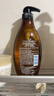 滋源【云旗】生姜防脱洗发水露无硅油防掉固养发男女控油535ml+300g*2 实拍图
