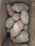 【真便宜】云南红皮土豆高原黄心土豆马铃薯红皮黄心洋芋减脂蔬菜 净重9斤大果 【单果150g+】 实拍图
