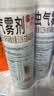 雷达（Raid）杀虫剂喷雾550ml*2瓶水基无香型 植物友好 实拍图