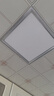雷士（NVC）厨房灯led集成吊顶吸顶灯扣板灯卫生间平板灯面板灯20w 实拍图