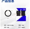 M2KA发圈女不松脱头绳防滑耐用皮筋丸子头高马尾发绳发饰 儿童节礼物 实拍图