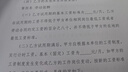 小米（MI）米家喷墨打印一体机 打印/复印/扫描/照片彩色打印多合一 家用打印 学生打印 手机APP无线打印 实拍图