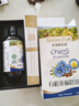 爷爷的农场有机亚麻籽油110ml 食用油热炒凉拌辅食油 赠婴儿宝宝辅食谱 实拍图