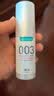 冈本（OKAMOTO）003人体润滑剂60ml*3水溶性润滑液润滑油免洗夫妻成人情趣用品 实拍图