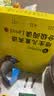 培生儿童英语分级阅读Level 1 培生儿童英语分级阅读Level 3 实拍图