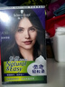 施华蔻（Schwarzkopf）怡然摩丝染发霜4.5亚麻茶棕 泡泡染发剂染发膏轻松染盖白发 实拍图