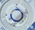 欧普照明（OPPLE）LED吸顶灯灯芯36w 白光5700k 圆形 磁吸改造替换光源灯板模组 1个装/ 实拍图