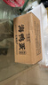 竹燕青烤海鸭蛋即食端午福利团购正宗北海散养沙香流油熟咸鸭蛋110g2枚 实拍图