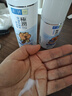 姬芮（ZA）【大油皮专用】洗面奶男女净颜泡沫深度清洁洁面乳100g 实拍图