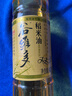 金龙鱼 食用油 谷维多双一万稻米油400mL 谷维素10000PPM 实拍图