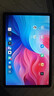 联想（Lenovo）小新Pad 11 英寸AI学习办公平板电脑2.5K高清护眼大屏 90Hz高刷娱乐影音6+128G灰国家补贴教育优惠 实拍图