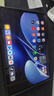 HUAWEI MatePad Air 12英寸 2025 柔光版 华为平板电脑 2.8K高刷超清全面屏 WIFI 12GB+512GB 烟云灰 实拍图