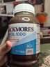 澳佳宝（Blackmores）无腥柠檬味深海鱼油omega-3软胶囊含epadha澳洲进口京东自营400粒 实拍图