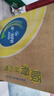 统一 阿萨姆 原味奶茶 6入装奶茶饮料 1.5L*6瓶/箱 实拍图