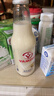 农夫山泉东方树叶青柑普洱茶500ml*15瓶无糖茶饮料0糖0脂0卡整箱 实拍图