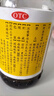 京都念慈菴蜜炼川贝枇杷膏300ml  润肺化痰 感冒咳嗽药 止咳平喘 护喉利咽 生津补气 调心降火  实拍图