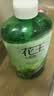 花王（KAO）洗发水750ml 薄荷洗头水冰爽控油蓬松止痒去油男女士洗发露洗发液 实拍图