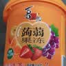 喜之郎蒟蒻果冻桶 0脂多口味果冻休闲儿童零食大礼包 【9口味】共3桶 实拍图