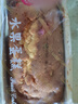 凯司令老字号凯司令水果蛋糕经典老上海小时候的味道特产糕点新鲜包邮 凯司令水果蛋糕大 1个450g 实拍图