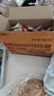 比比赞（BIBIZAN）迷你小麻花混合味500g约150根休闲零食品饼干蛋糕点心早餐下午茶 实拍图