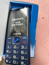 飞利浦（PHILIPS）E568A 宝石蓝 移动联通电信4G全网通 老年人手机智能 超长待机儿童功能学生手机 大字大声直板按键 实拍图