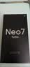 realme手机OPPO 真我Neo7 Turbo 天玑9400e 超薄续航大电池直屏 智能游戏AI性能手机16+256透明黑 实拍图