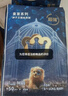 babycare皇室狮子王国弱酸纸尿裤中号M50片(6-11kg)婴儿尿不湿亲肤透气 实拍图