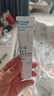 纽强儿童唇膏 宝宝专用舒缓干红保湿滋润 婴幼儿口周舒缓霜20g+10g 实拍图