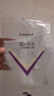 松研（Breazwell）成人3d立体防护口罩薄款夏季轻薄透气防晒口罩黑色防花粉尘30只 实拍图