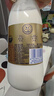 每日鲜语4.0鲜牛奶211ml*6瓶定期购每周送到家 实拍图
