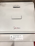 美的（Midea）纯钛小魔方电热水瓶净饮水机水壶新款保温恒温一体可拆家用5L大容量SP50E-23FPro-Ti【价保618】 实拍图