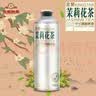 金星啤酒中式精酿毛尖茉莉花茶茶啤冰糖葫芦果啤饮料整箱厂家直发熟啤 金星茉莉花茶中式精酿 1L 6罐 整箱装 实拍图