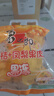 喜之郎蜜桔凤梨椰果果冻15杯共520g 休闲六一儿童节解馋出游零食下午茶 实拍图