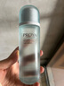 珀莱雅水动力爽肤水 补水保湿爽肤水女化妆水135ml（2种包装随机发) 实拍图