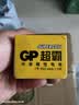 超霸（GP）7号电池40粒七号碳性干电池黑超适用于耳温枪/血氧仪/血压计/血糖仪/鼠标等7号/AAA/R03 商超同款 实拍图