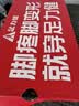 足力健老人鞋夏季轻便软底时尚单鞋透气皮凉鞋25228003J 黑色 41 实拍图