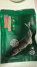 知味观知味醉鱼干 熟食腊卤味 中华老字号杭州特产美食下酒菜200g 实拍图