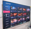 Vidda小钢炮S Mini 海信电视65英寸【价保618】 Mini LED低反屏 180Hz高刷 液晶游戏电视机65VX1S 实拍图
