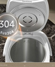 美的（Midea）【价保618】电热水瓶家用电热水壶0塑料水路烧水壶开水壶5L大容量一体无缝内胆保温SP50E-10W 实拍图