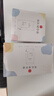 新贝 储奶袋 母乳储存保鲜袋 可冷冻加厚防漏 200ML90片 实拍图