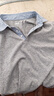 森马（Semir）王安宇同款丨polo衫男2026夏季新款假两件t恤半开襟潮流短袖上衣 实拍图