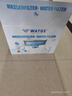 WATUS德国过滤水壶净水器家用滤芯净水壶3.8L 过滤水箱9L【1箱7芯】 实拍图