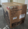 京东京造【超轻2度电】2400W大功率户外电源快充220V超大容量户外移动电源车载露营应急户外作业蓄电池 实拍图